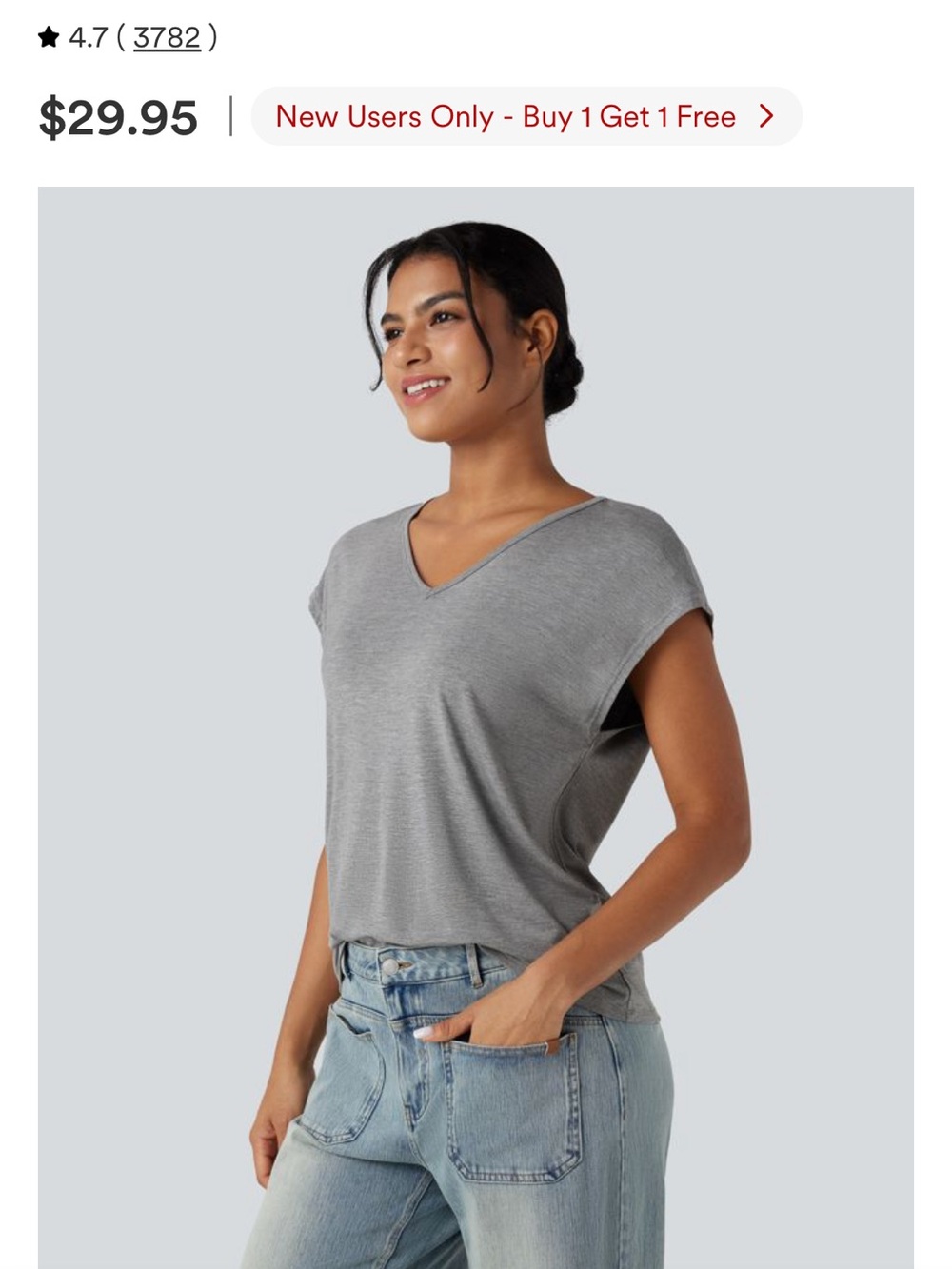 HALARA Gray V-Neck Cap Sleeve Tank Top